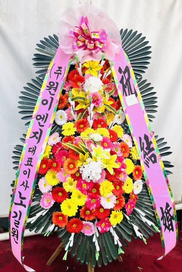 배송사진