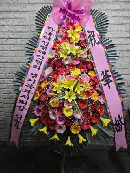 배송사진