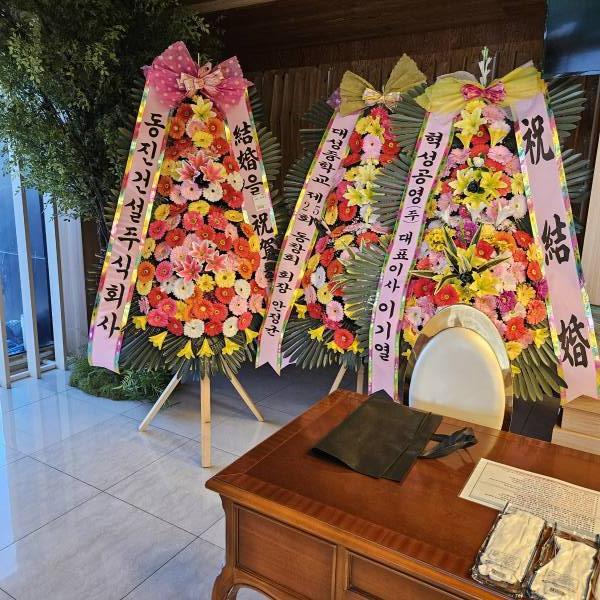 배송사진