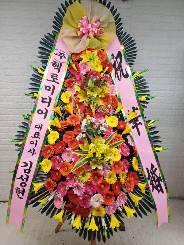 배송사진