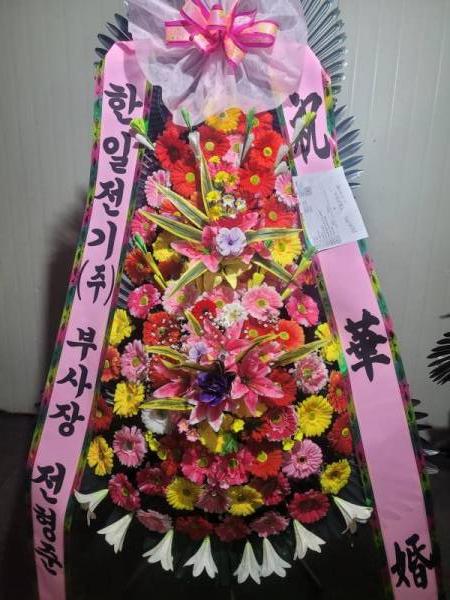 배송사진