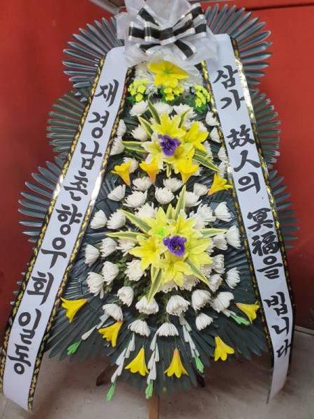 배송사진