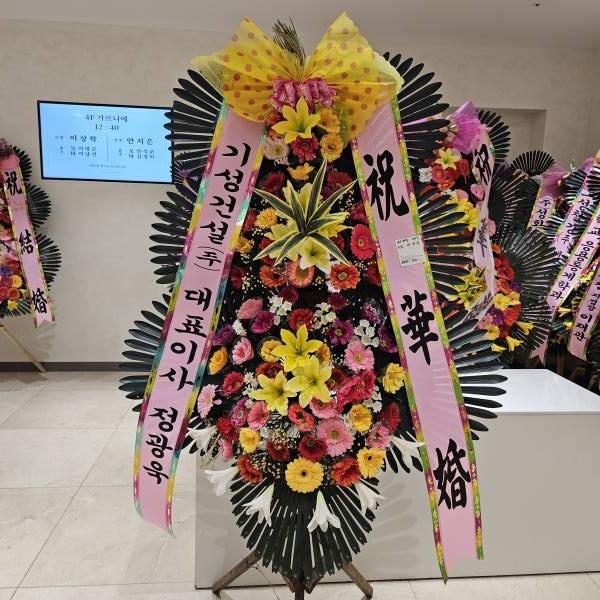 배송사진