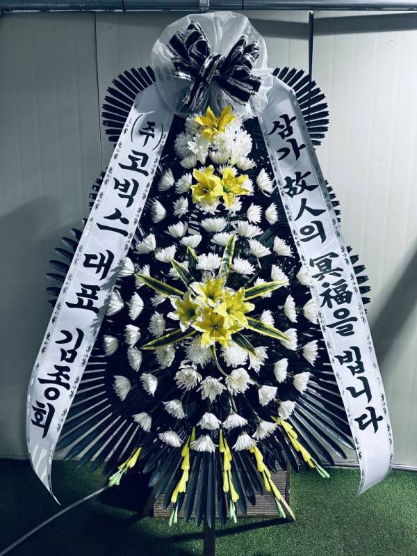 배송사진