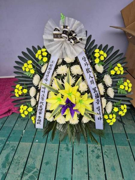 배송사진
