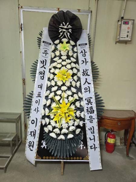 배송사진