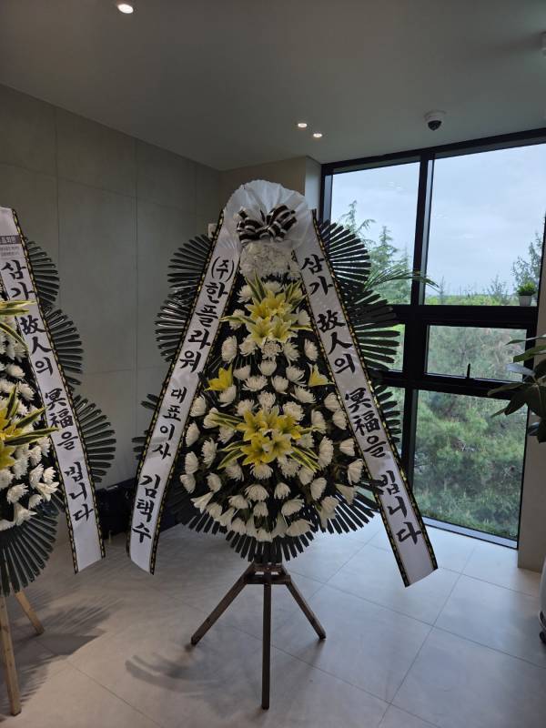 배송사진