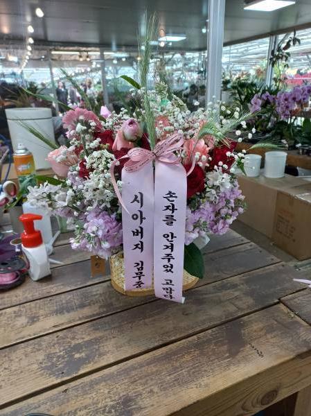 배송사진
