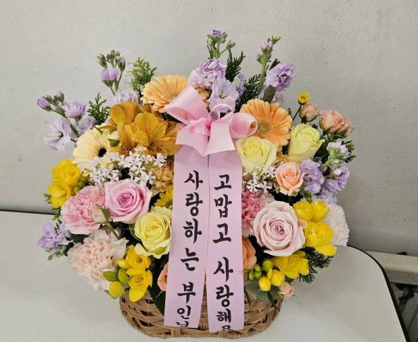 배송사진
