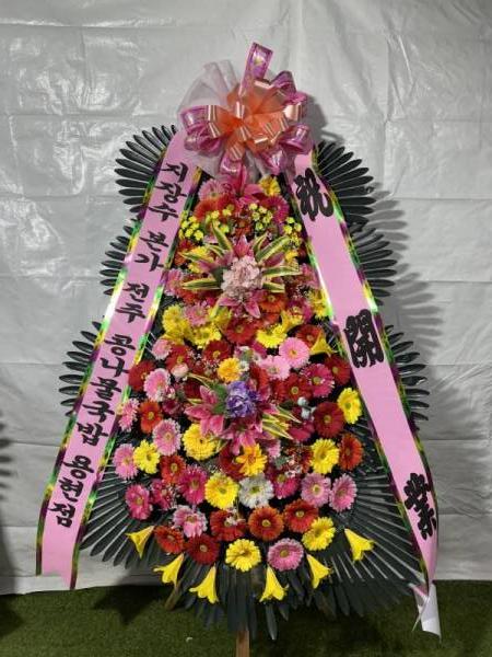 배송사진