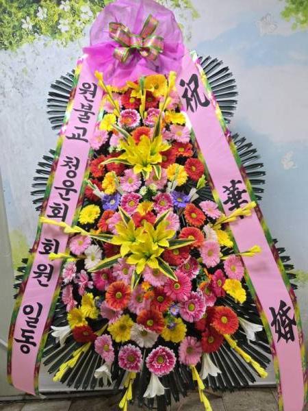 배송사진