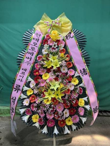 배송사진
