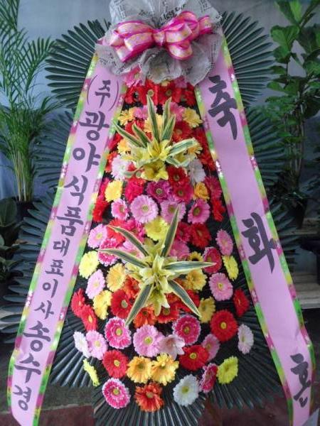 배송사진