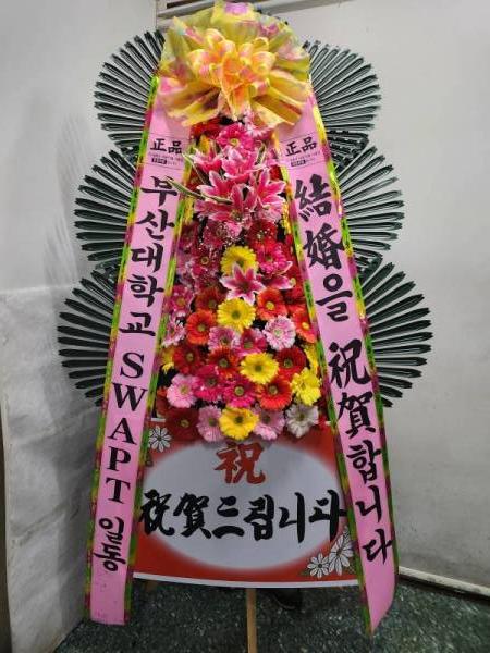 배송사진