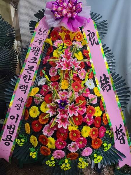 배송사진
