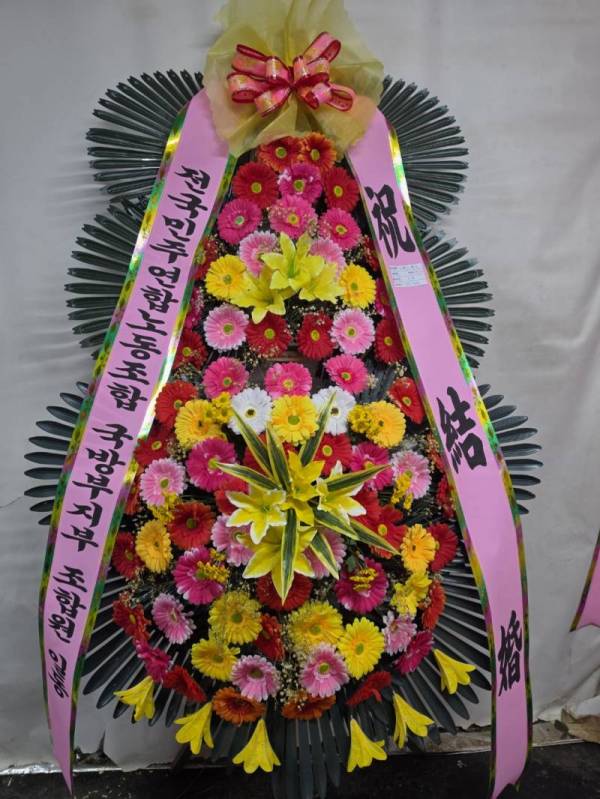 배송사진