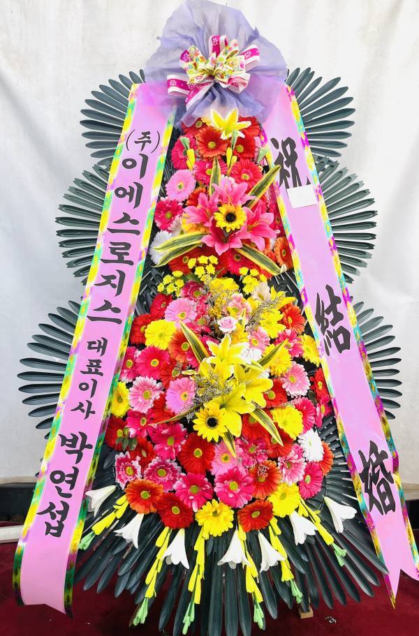 배송사진