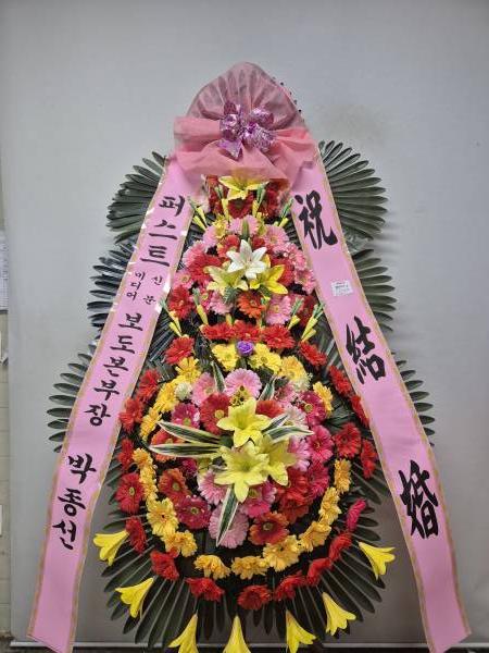 배송사진