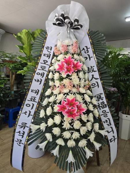 배송사진