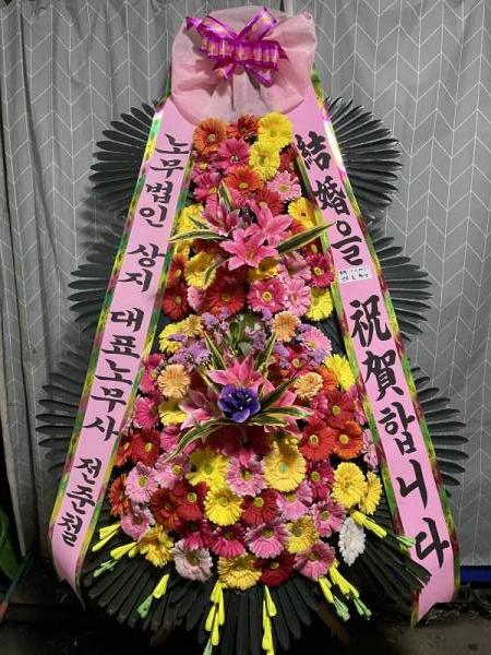 배송사진