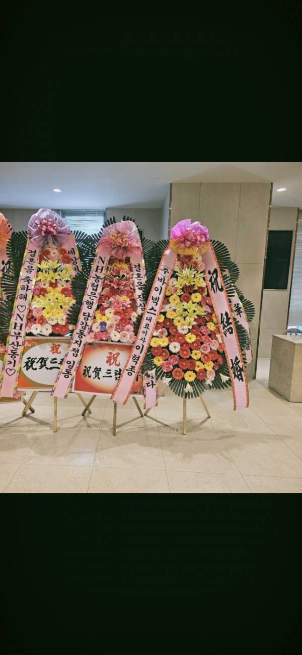 배송사진