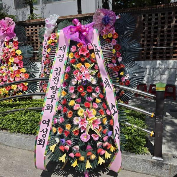 배송사진