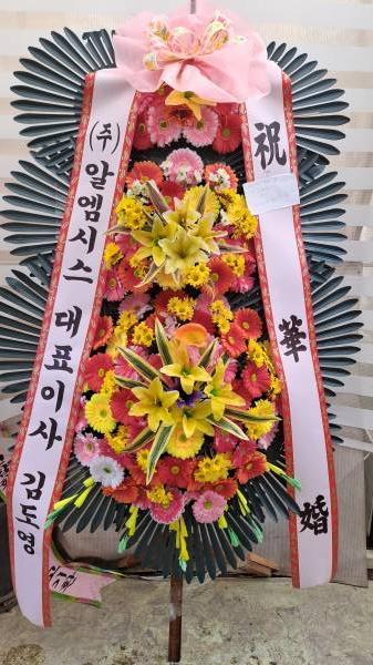 배송사진