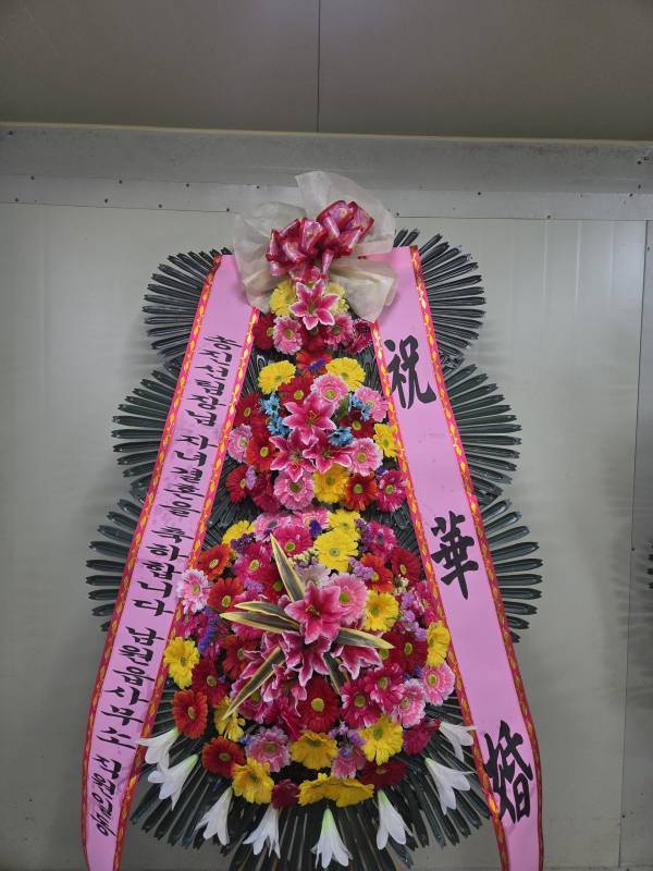 배송사진
