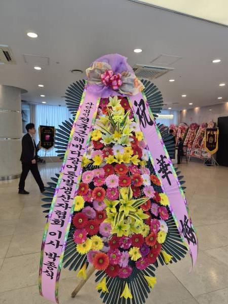 배송사진