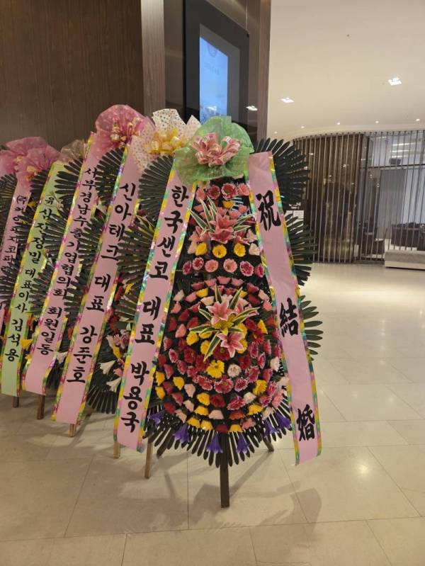 배송사진