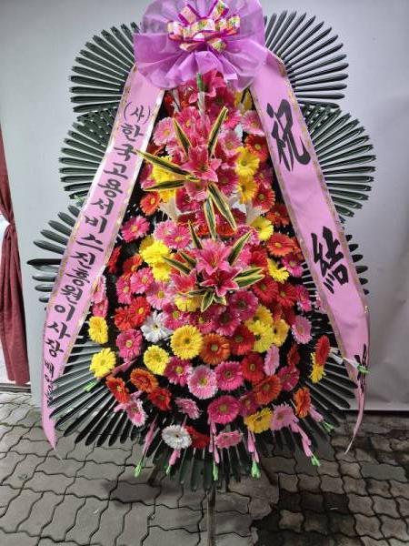 배송사진