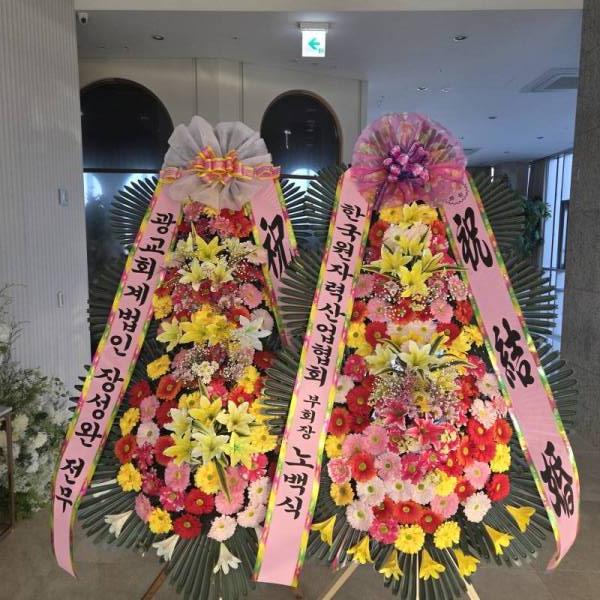 배송사진
