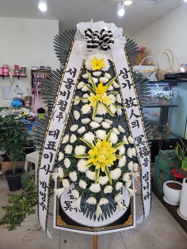 배송사진