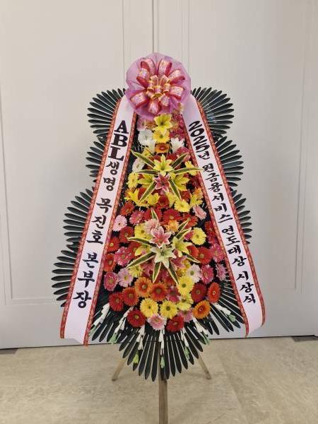 배송사진