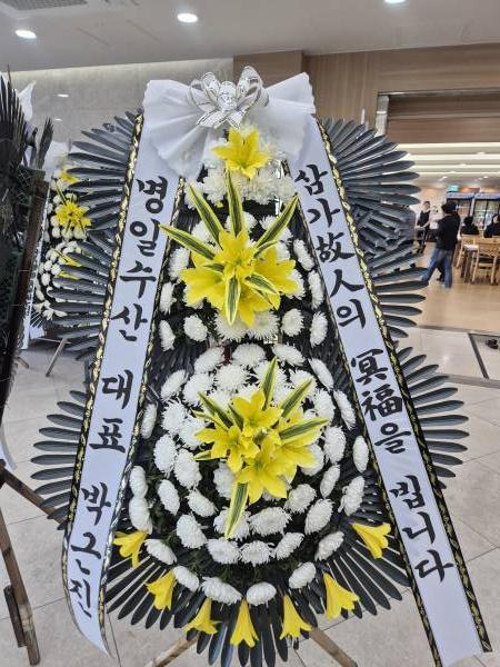 배송사진