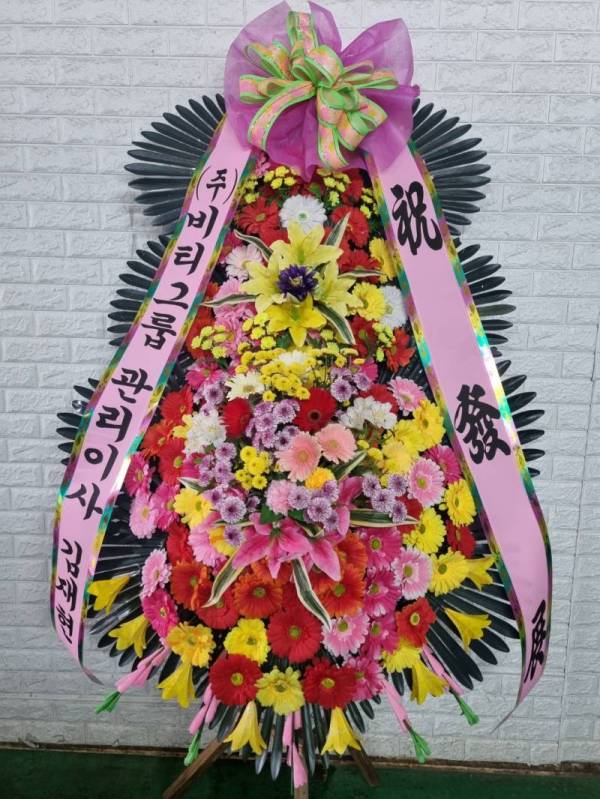 배송사진