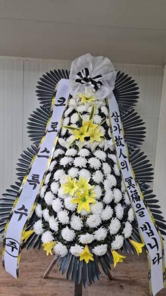 배송사진