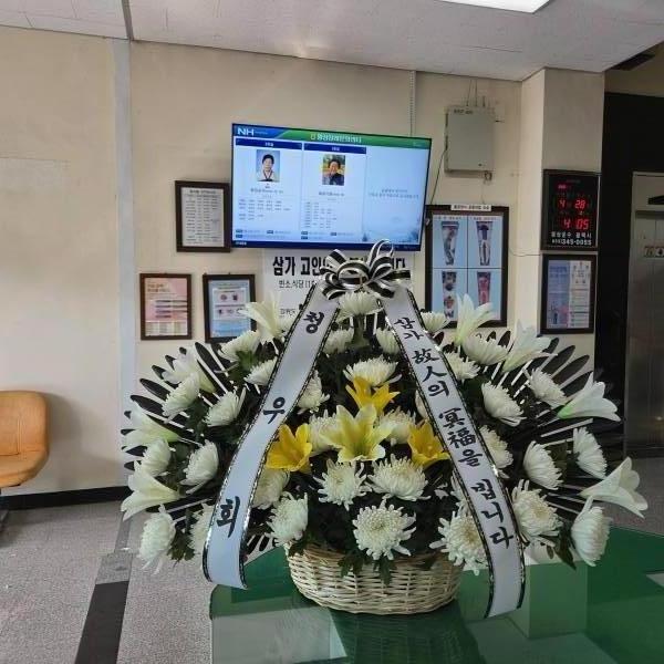 배송사진