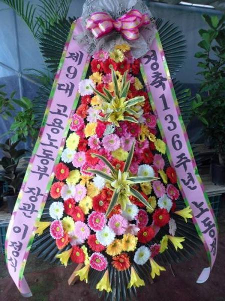배송사진