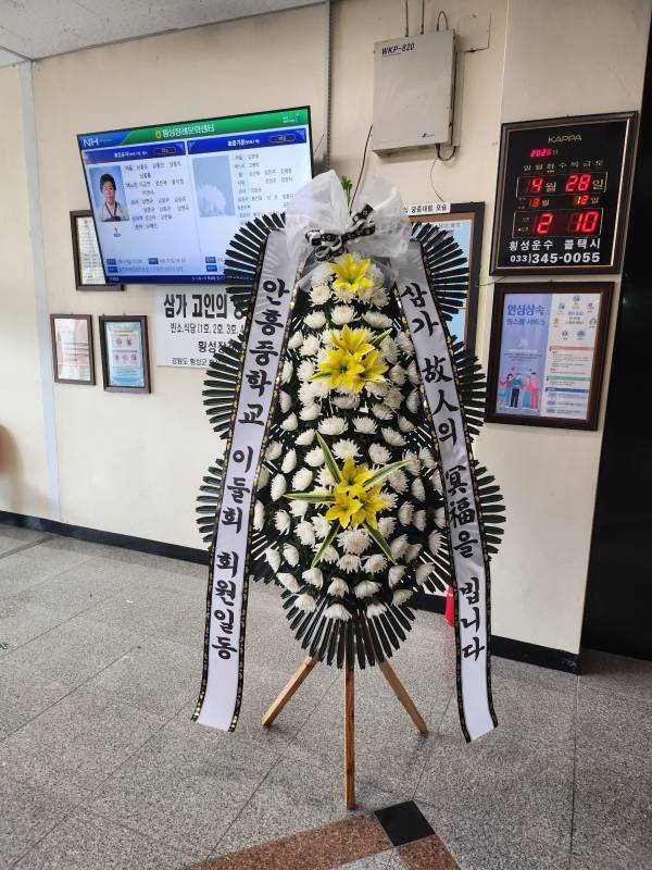 배송사진