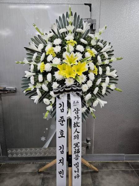 배송사진