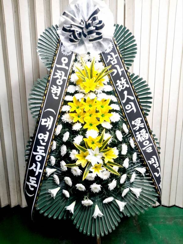 배송사진