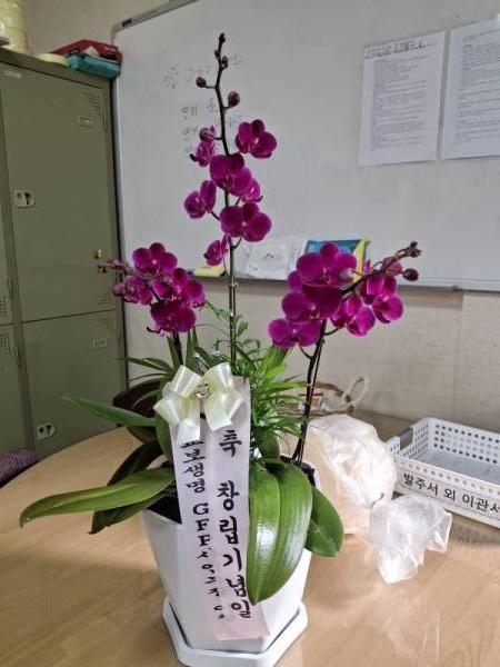 배송사진