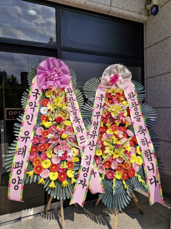 배송사진
