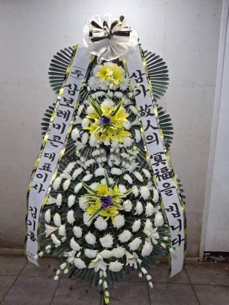 배송사진