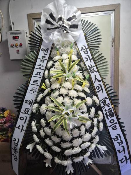 배송사진