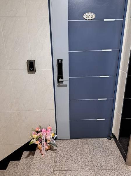 배송사진