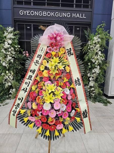 배송사진
