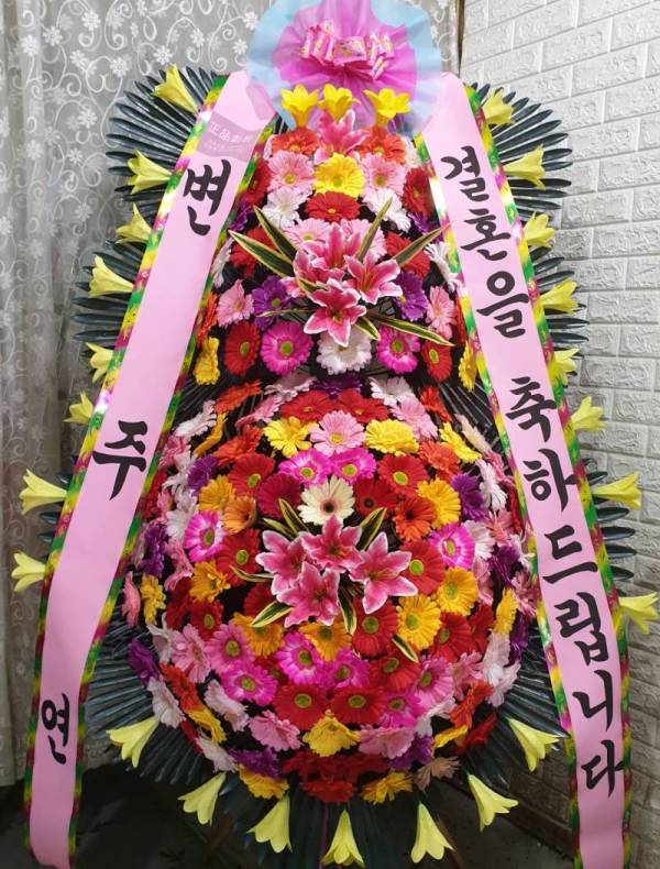 배송사진