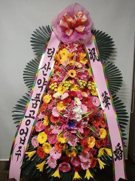 배송사진